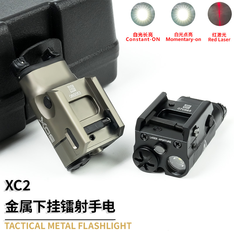 Outdoor Lighting Warehouse - ABD Deposu Tactica SF XC2 Scout