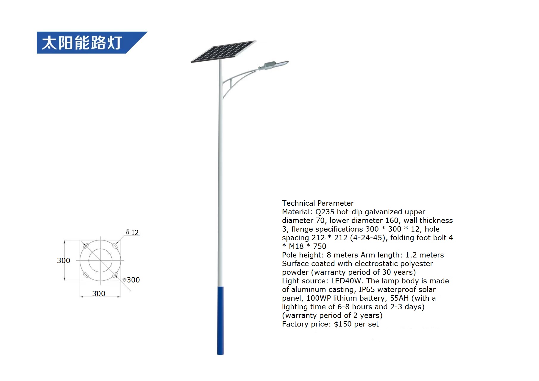 Dış Mekan Su Geçirmez LED Güne - Outdoor Lighting Controller incelemesi ve fiyatı