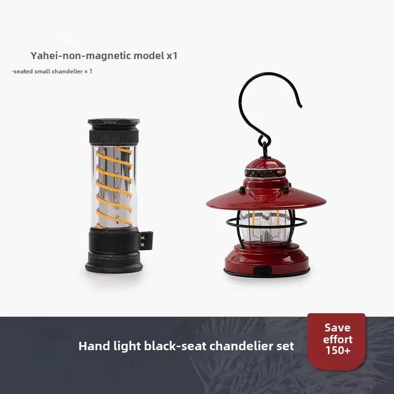Açık hava kamp lambası Pirinç  - Outdoor Lighting Brass incelemesi ve fiyatı