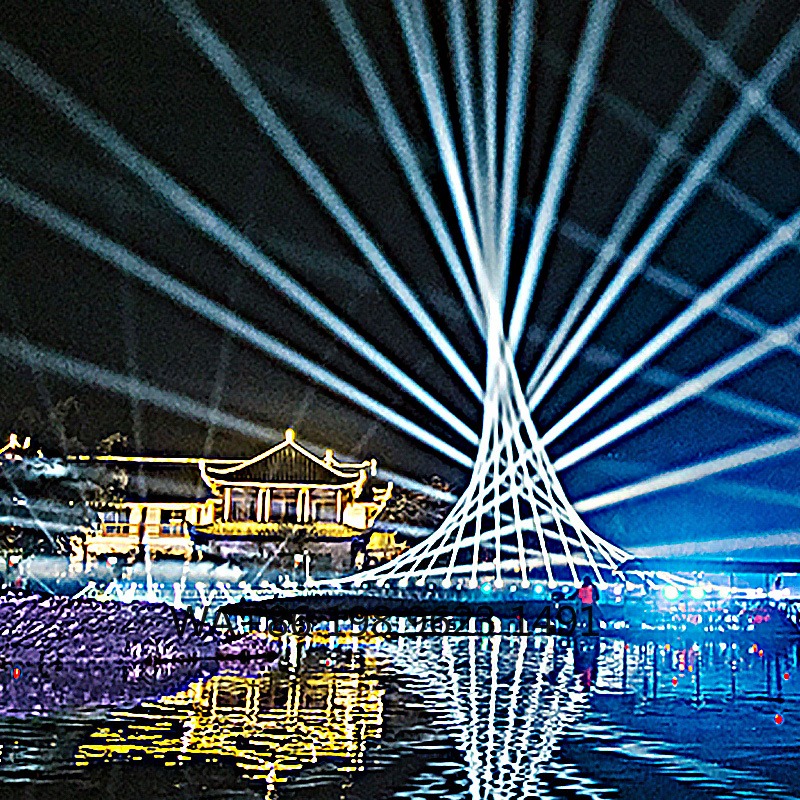 Dış Mekan RGB Animasyon Projek - Lighting Wedding Outdoor incelemesi ve fiyatı